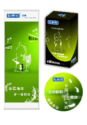 创意杜蕾丝POP应用