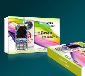 数款数码设备彩盒包装设计