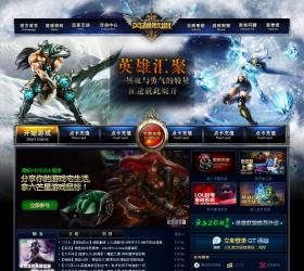 LOL英雄联盟游戏皮肤