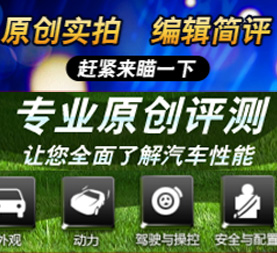 一些FLASH广告设计